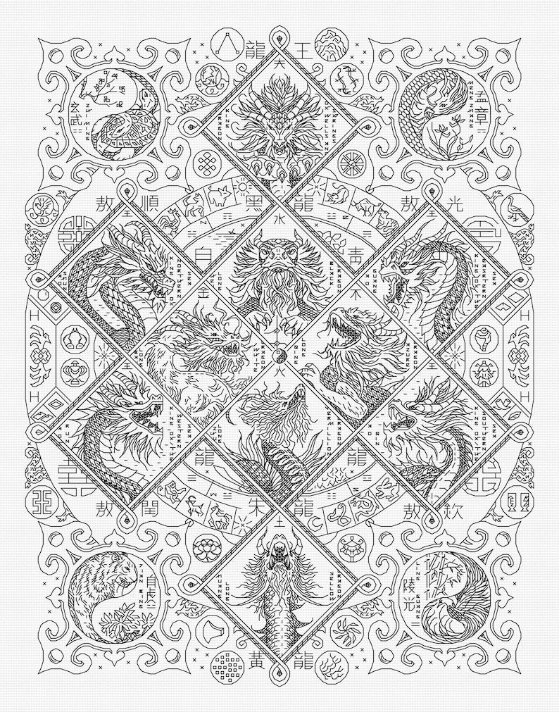 Chinese Dragons Sampler