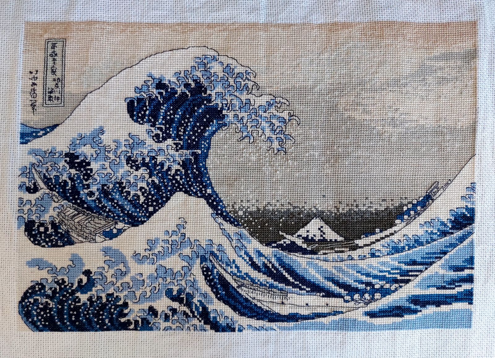 The Great Wave